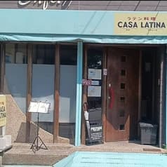 CASA LATINA カサラティーナ 2