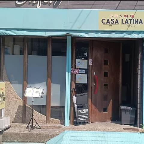 CASA LATINA カサラティーナ