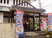 ぼてこ 安城本部店 3