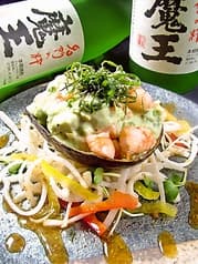 創作ダイニング 楽 GAKU 2