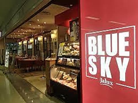 雪あかり 羽田空港ブルースカイダイニング店
