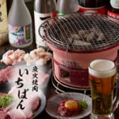 炭火焼肉いちばん 湊店 3