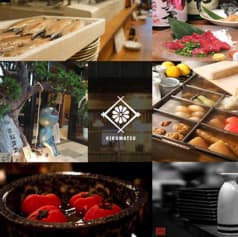 菊松食堂 グリーンスプリングス前 2