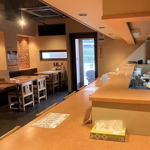 呑み処 あかね屋