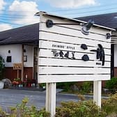 彩食健美二胡 3