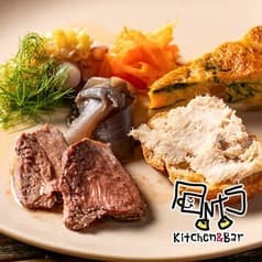 kitchen&Bar ants キッチンアンドバー アンツ 2