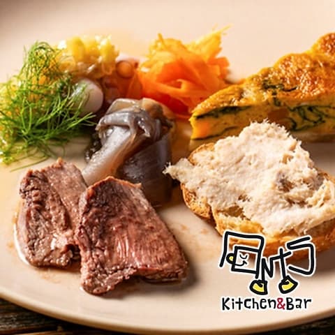 kitchen&Bar ants キッチンアンドバー アンツ