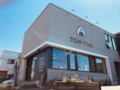 Cafe TONTON 2