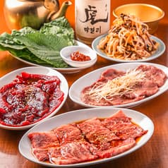 炭火焼肉三宝苑 2