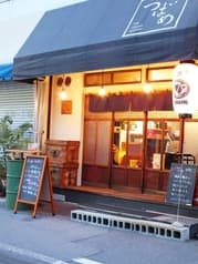 SAKEDOKORO つばめ 2