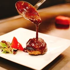 鉄板焼Dining銀座ハンバーグ 2