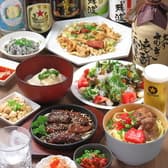 家庭料理居酒屋 絆 3