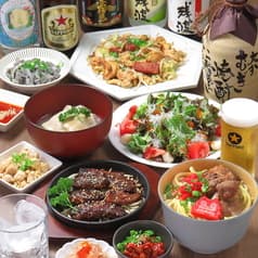 家庭料理居酒屋 絆 2