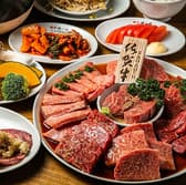 焼肉 味一番 しょうちゃん 平和通り 3