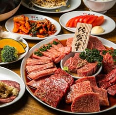 焼肉 味一番 しょうちゃん 平和通り 2