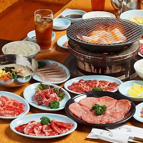 炭火焼肉 七輪 小野原店