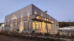 焼肉 千里藤白台 牛の膳 2