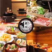 MAITON YA マイトンヤ 六本木 3