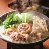 博多 華味鳥 渋谷店 3