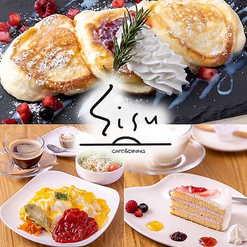cafe Sisu