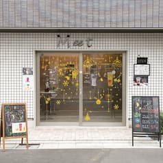 Meet タピオカ専門店 2