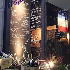 ルフージュ French‐Bar Refuge 2