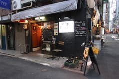 スタンド コロモ 2