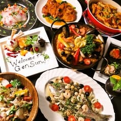 キッチンバル Gen Sun ゲンサン 2