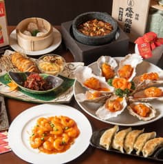 中華料理　成都 2