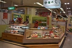 芝寿し イオン杜の里店 2