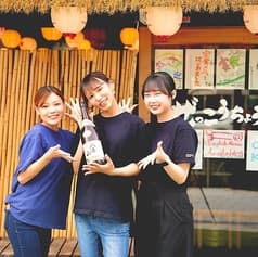 ぜっこうちょう 入谷店 2