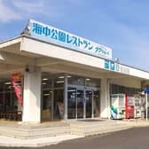 レストラン アクロポーラ 3