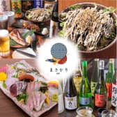 まさかり 別邸 3