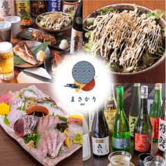 まさかり 別邸 2