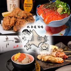 北海道酒場 なまら家 2