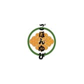 スープカレーごほんゆび 3