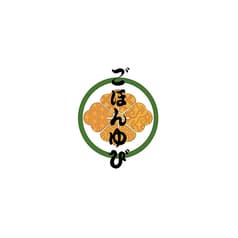 スープカレーごほんゆび 2