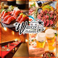 Waikiki ワイキキ 鶴ヶ峰店 2
