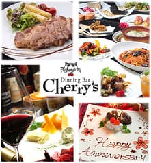 Cherry's チェリーズ 2
