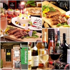 タベルナ tacoda 横浜上大岡 2