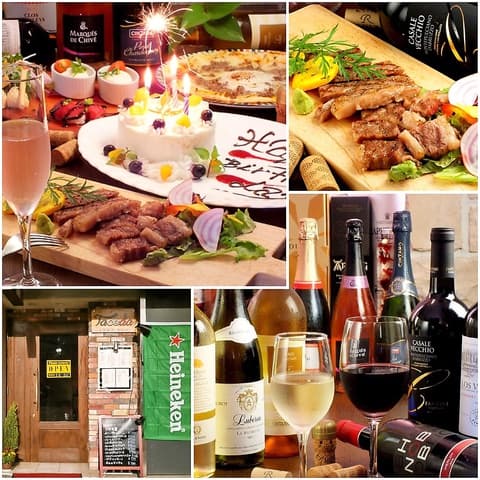 タベルナ tacoda 横浜上大岡