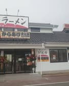 からあげ金と銀 うえだ神畑店 3
