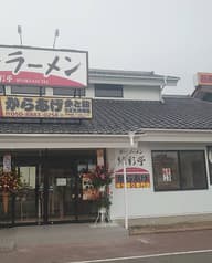からあげ金と銀 うえだ神畑店 2