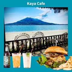 Kaya Cafe カヤカフェ 2