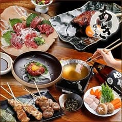 道ら喰酒場あき 2