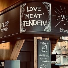 ヒキダシ Cafe & Restrant 2