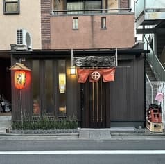 小料理さつま屋 2