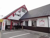 ゑびす屋本店 3