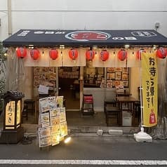 鳥つき 東長崎店 2