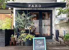 FARO代々木本店 2